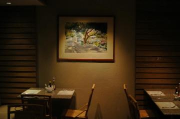 Venta - Ourense - L003237